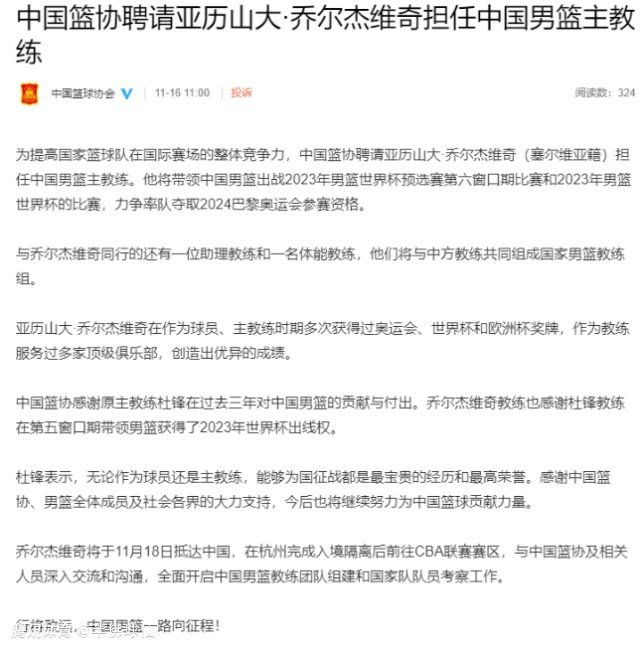 不过球员们在乎，他们想要赢球。